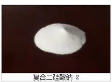 Kompleksni natrijev disilikat