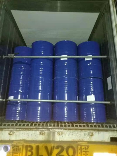 Polieter poliol 2045 CAS BR.:9003-11-6